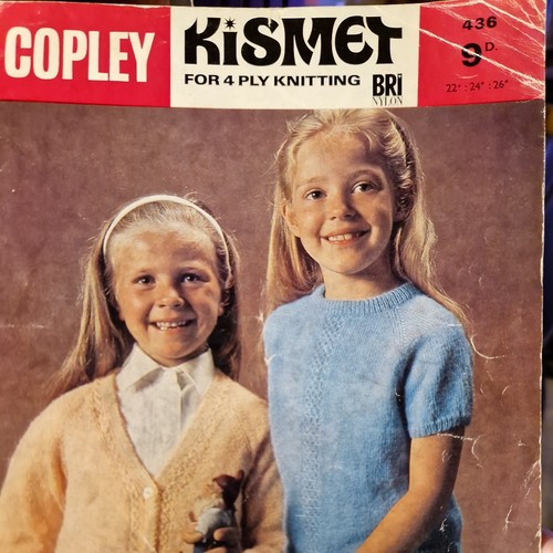 Copley 436 kismet childs - 436,