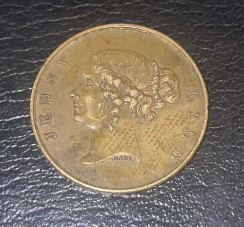 Very rare antique coin - antique,