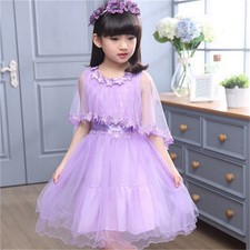Party/Princess/Wedding/Christe