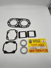 Yamaha RD350LC Gasket Set