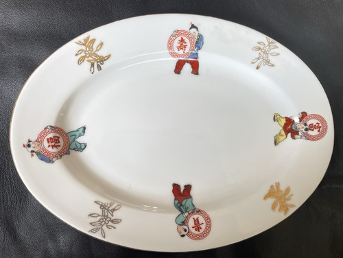 Tatung oval durable china - oval,