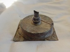 RARE OLD VINTAGE BRASS