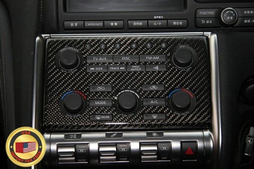 Rsw carbon control panel - rsw,
