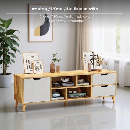 Bedroom cabinet modern - tv,