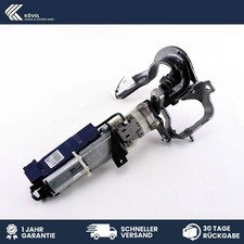 Tailgate Actuator Closing Aid