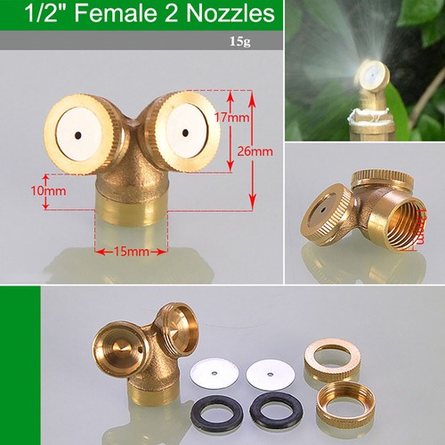 Spray nozzle - 1/2",
