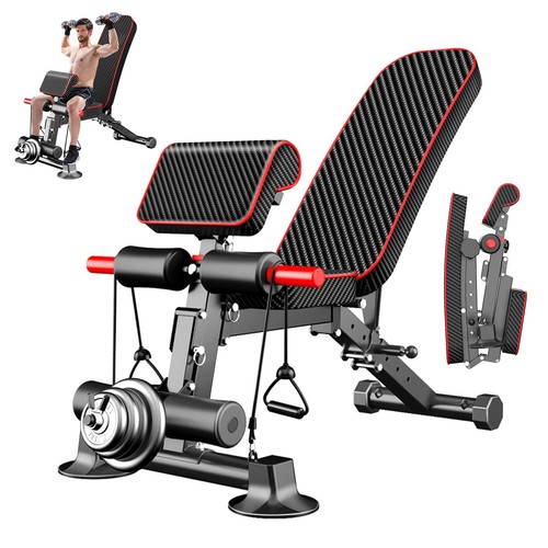 Adjustable weight bench - adjustable,