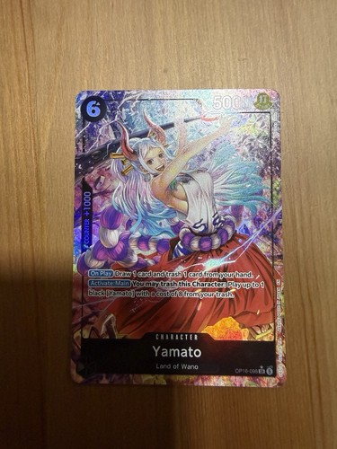 Yamato - , art)