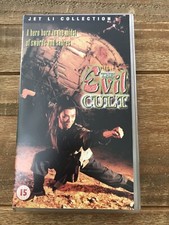 The Evil Cult VHS Video Jet Li