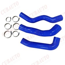 Intake/Out Intercooler Hose