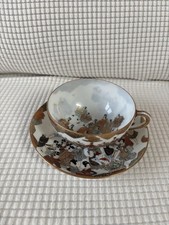 Antique Japanese Kutani