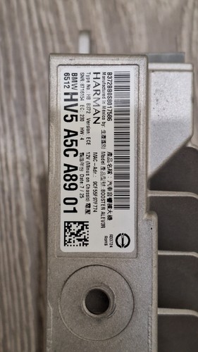 Bmw harman kardon amplifier - kardon,