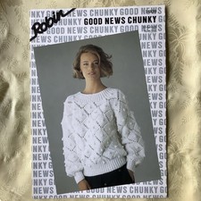 Robin knitting pattern 14839. Sweater, Chunky 30-44"  NEW, old stock