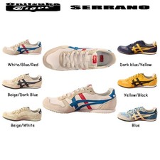 Unisex ONITSUKA TIGER SERRANO Sneakers Casual Shoes Low-top Brand New 6 Colours