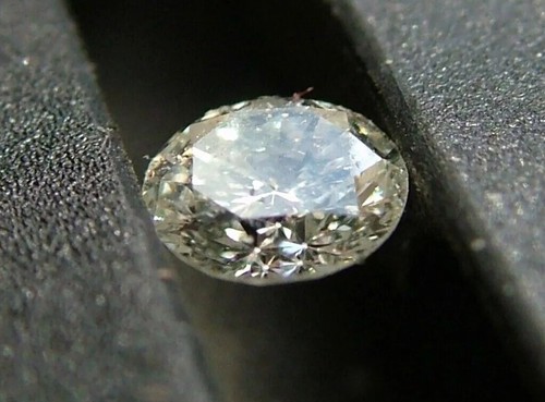 Tiny small natural diamond - 1,