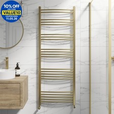 RadiLux Curved Heated Towel