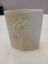 Hornsea Aphrodite Vase. Design by John Clappison. Vintage Hornsea. 