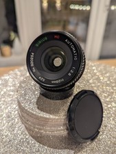 Sirius MC 28mm F2.8 Prime