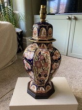 Large masons penang lamp base - masons,