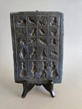 19th C. Wax Mold for