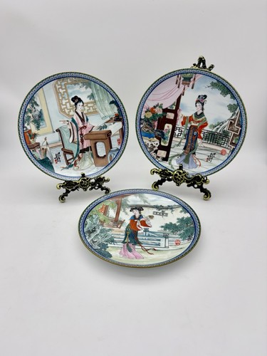 Set imperial jingdezhen - of,