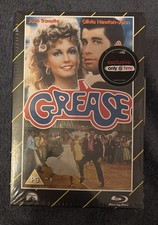 Grease 1978 Blu-ray VHS Style