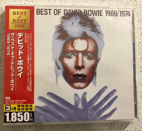 David bowie the best - david,