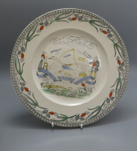 Vintage antique burgess - vintage/antique,