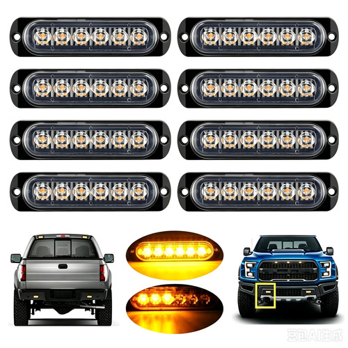 Amber led car truck - amber,