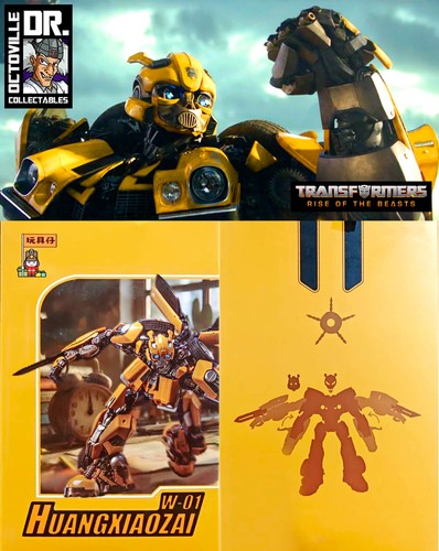 Wanjuzai huang xiaozai - w-01, /