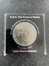Royal Wedding Coin 1981 HRH The Prince of Wales and Lady Diana Spencer