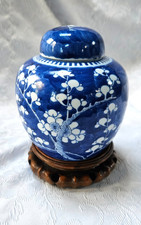 Antique Chinese Blue and White
