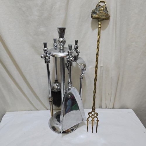 Fire companion set stand - fire,