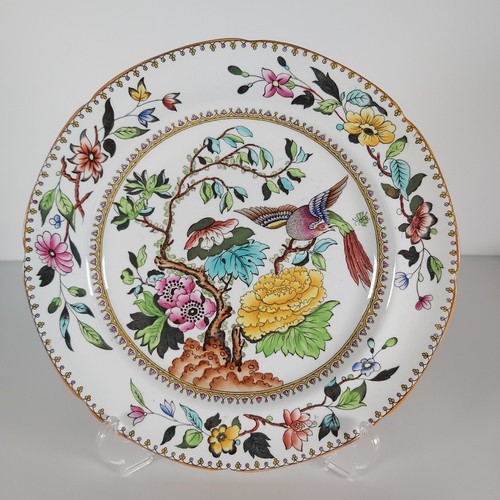 Antique spode copeland - antique,