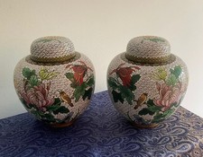 Wonderful pair of Vintage