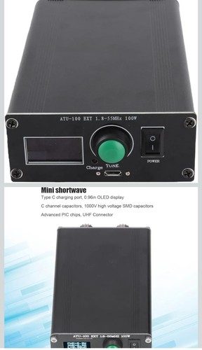 Atu 100 ext antenna - atu-100, tuner