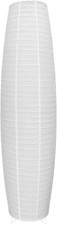 Rice Paper Floor Lamp, Tall