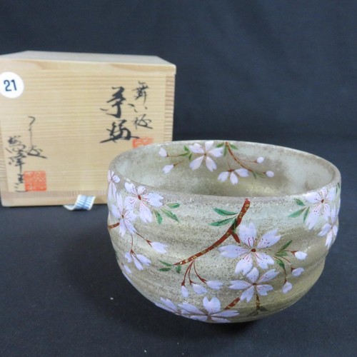 Kiyomizu ware chawan - kiyomizu, matcha
