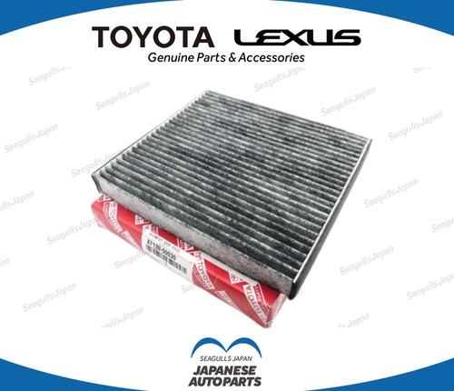 Toyota lexus genuine oem air - lexus,