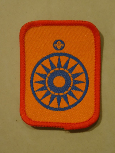 Explorer scout award badge - explorer,