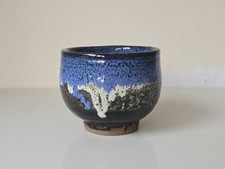 Trevor corser leach pottery - corser,