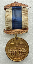 Sunday school award - award, merit