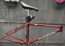 Retro 1994 kona - kona, fire
