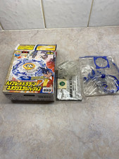 Dragoon F Neo Crystal A-25