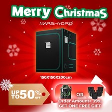 Mars Hydro 1.5x1.5x2m Mylar