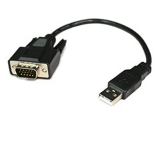 1pc USB Cable Short for