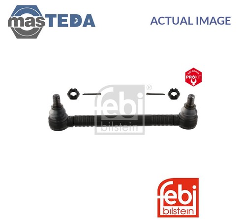 11515 anti roll bar - 11515,