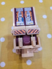 Landfill Targetmaster