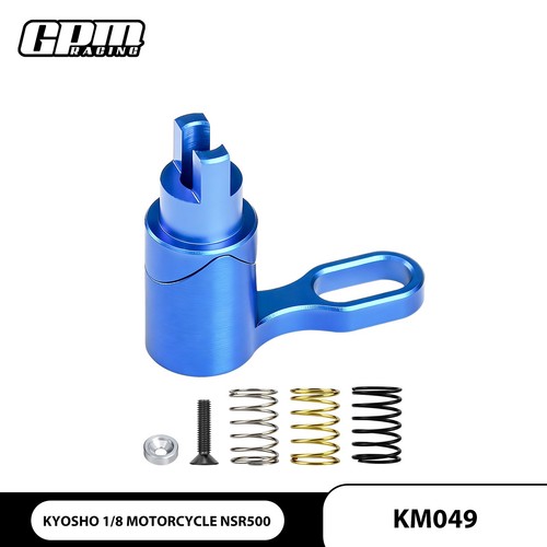 Gpm aluminium steering - gpm,