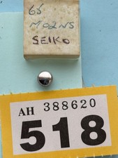 Seiko Bullhead Chronograph